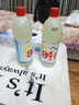 立清樂(lè )84消毒液家用殺菌消毒水酒店幼兒園衣物漂白去漬去污潔廁除 1瓶 曬單實(shí)拍圖