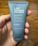 朗仕即時(shí)均勻膚色素顏霜50ml提亮遮瑕BB霜生日禮物送男友-效期26.12 曬單實(shí)拍圖