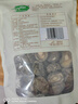 十月稻田 香菇 200g 干香菇 厚蘑菇冬菇 山珍菌菇干貨 煲湯火鍋炒菜食材 曬單實(shí)拍圖