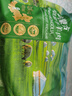 呼貝倫內(nèi)蒙古黃牛 新鮮去骨牛肋條凈重3斤 原切生鮮牛肉燒烤火鍋食材 曬單實(shí)拍圖