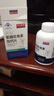 世紀青青 天燦氨糖軟骨素加鈣片240片/盒氨基葡萄糖高密度碳中老年人鈣片 240粒-一盒裝-正品保證 曬單實(shí)拍圖