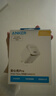 ANKER安克45W充電器蘋(píng)果17安心充Pro 氮化鎵type-c快充40Wpd適用iPhone16promax手機Apple15iPad插頭 白 曬單實(shí)拍圖