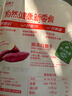 良品鋪子原蒸紅薯干番薯干地瓜干條低脂代餐健康零食解饞獨立包裝500g 曬單實(shí)拍圖