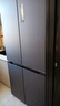 美的（Midea）M60系列雙子星539十字四開門自動制冰一體機雙系統(tǒng)超薄全零嵌冰箱MR-539WUSIPZE 家電國家補貼20% 曬單實拍圖