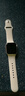 Apple/蘋(píng)果 Watch SE 智能手表GPS+蜂窩款40毫米星光色鋁金屬表殼星光色運動(dòng)型表帶S/M MXHR3CH/B 曬單實(shí)拍圖