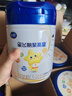 飛鶴（FIRMUS）星飛帆聚高星4段兒童配方奶粉(3-14歲) 乳鐵蛋白 高鈣CBP 800g*6罐 曬單實(shí)拍圖