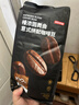京東京造 哥倫比亞咖啡豆1kg 100%阿拉比卡中深烘焙 曬單實(shí)拍圖