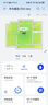 華為路由AX6 new 黑色  Wi-Fi6+ 7200Mbps 千兆路由器 家用高速全屋覆蓋大戶型 wifi穿墻王 曬單實拍圖