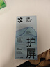 閃魔【超聲波秒解鎖】適用小米15pro/spro手機膜xiaomi15ultra通用鋼化軟膜3D全覆蓋防爆抗指紋 2片裝 曬單實(shí)拍圖