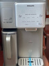飛利浦（PHILIPS）冰塊凈水器家用冰境i1臺式即熱免安裝凈飲機加熱直飲一體機飲水機直飲制冰機【重磅新品】ADD8600 【重磅新品 可制冰塊】?jì)尚狙b 曬單實(shí)拍圖