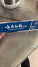 云南白藥經(jīng)典系列牙膏套裝 清新口氣護(hù)齦改善牙齦問題 經(jīng)典留蘭香型180g*2 曬單實(shí)拍圖