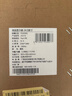 泰坦軍團24.5英寸 2K 240Hz QD量子點(diǎn)-MiniLED DC調光 HDR1000 升降旋轉 FastIPS 1ms專(zhuān)業(yè)電競顯示器P245MS 曬單實(shí)拍圖