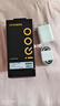 vivo iQOO120W Type-C閃充套裝 iQOO13充電器Z9充電器適用于iqoo小米華為榮耀OPPO手機筆記本電腦i通用 曬單實(shí)拍圖