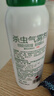 巴斯夫除蟲(chóng)菊殺蟲(chóng)劑噴霧蟑螂藥螞蟻跳蚤臭蟲(chóng)蒼蠅衣魚(yú)蟲(chóng)小飛蟲(chóng)下水道80ml 曬單實(shí)拍圖