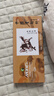馬利(Marie's)國畫顏料盒裝12色12ml 水墨畫山水畫初學(xué)者套裝 學(xué)生美院專業(yè)美術(shù)繪畫國畫套裝 1302 曬單實(shí)拍圖