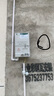 公牛充電樁家用新能源汽車交流適配于小米su7/yu7汽車特斯拉比亞迪問界 7KW樂享4G款含基礎(chǔ)送裝一體 曬單實拍圖
