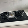 方太（FOTILE）【雙邊獨立定時】燃?xì)庠钐烊粴?家用嵌入式5.2kW* 猛火燃?xì)庠?易清潔可調(diào)節(jié) 01-TE21 政府補貼20% 曬單實拍圖