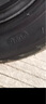正新輪胎CST 3.00-10 4PR CM560 電動(dòng)車真空外胎 適用電輕摩//踏板車  曬單實(shí)拍圖