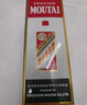茅臺（MOUTAI）飛天  醬香型白酒 53度 500ml 單瓶裝 24/25隨機【名酒鑒真】 曬單實(shí)拍圖