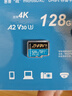 惠普（HP）128G TF卡MicroSD 適用大疆pocket3 action4 運動(dòng)相機無(wú)人機 影石 360 內存卡 存儲卡 U3A2V30  曬單實(shí)拍圖