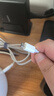 綠聯(lián) Type-C轉(zhuǎn)MicroUSB公對(duì)公2A數(shù)據(jù)線 接耳機(jī)麥克風(fēng)二合一數(shù)據(jù)傳輸充電 適用安卓華為小米手機(jī)1.5m 曬單實(shí)拍圖