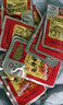 缺牙齒 素牛肚香辣味16g*30包 爆辣猛辣素毛肚魔芋爽辣條零食 湖南特產(chǎn) 曬單實(shí)拍圖