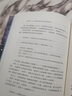 驚封 1+2+3實(shí)體書(shū)全套 壺魚(yú)辣椒小說(shuō)自選【隨書(shū)贈品】網(wǎng)絡(luò )原名我在無(wú)限游戲里封神 青春文學(xué)幻想無(wú)限流小說(shuō)正版書(shū)籍 驚封1+2+3全套5冊【定價(jià)275】 新華書(shū)店 曬單實(shí)拍圖