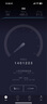中興（ZTE）U60 Pro全球版 5G免插卡隨身移動wifi無線網(wǎng)卡wifi7便攜式熱點出國上網(wǎng)通用流量2025款可當充電寶 曬單實拍圖