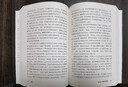 鏡廳 全球金融領(lǐng)域權(quán)威重磅高分神作 絕版5年 全新再版 大蕭條 大衰退 我們做對了什么 又做錯了什么 置身事內(nèi) 經(jīng)濟(jì)周期 巴里 埃森格林經(jīng)典作品 曬單實(shí)拍圖