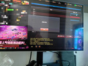 三星（SAMSUNG）27英寸 G61SD QD-OLED 240Hz 2K 0.03msGTG 防燒屏技術(shù)防眩光玄龍騎士 電競顯示器 LS27DG610SCXXF 曬單實拍圖