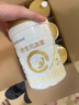 合生元（BIOSTIME）派星 較大嬰兒配方奶粉 2段(6-12個月)  新國標 800g 曬單實拍圖