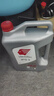 出光/IDEMITSU 全合成機油IFG3 5W-30汽車(chē)發(fā)動(dòng)機潤滑油 SP/GF-6A 4L 曬單實(shí)拍圖