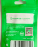畢亞茲 AUX車(chē)載藍牙接收器5.3版 USB音頻線(xiàn)適配器汽車(chē)音樂(lè )播放器 免提通話(huà)3.5mm普通音箱轉無(wú)線(xiàn)藍牙音響 曬單實(shí)拍圖