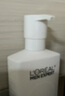 歐萊雅男士氨基酸潔面乳185ml*2套裝控油保濕洗面奶去角質(zhì)護膚品七夕 曬單實(shí)拍圖
