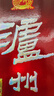 瀘州老窖 頭曲 濃香型白酒 52度 500ml 單瓶裝 曬單實(shí)拍圖