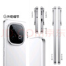 vivo iQOO Z10 Turbo 12GB+256GB 云海白 天璣8400滿(mǎn)血版 7620mAh超薄藍海電池  手機 國家補貼 曬單實(shí)拍圖