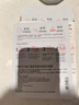 雅漾（Avene）【樊振東同款】專研保濕修護(hù)面膜5片 舒緩泛紅補(bǔ)水敏感肌貼片面膜 曬單實(shí)拍圖