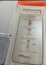 圖拉斯原感膜Pro【AR抗反光+3D熱彎】適用iphone17promax鋼化膜蘋(píng)果17promax手機膜全屏覆蓋無(wú)塵倉貼膜 曬單實(shí)拍圖