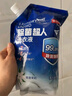 京東京造除菌超人洗衣液6斤 99.9%除菌除螨 深層去污持久留香氛洗衣精華 曬單實(shí)拍圖