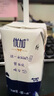 光明優(yōu)加純牛奶200ml*24盒鉆石裝3.6g原生乳蛋白營(yíng)養早餐奶家庭分享裝 曬單實(shí)拍圖