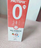 恐龍醫生（PROTEFIX）兒童牙膏1-2-3-6歲無(wú)氟溫和0添加含鈣固齒防蛀嬰兒寶寶牙膏 曬單實(shí)拍圖
