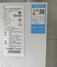 美的（Midea）【一級能效無(wú)冷凝M10S Max】16升燃氣熱水器天然氣【增壓無(wú)冷感7A恒溫靜音下置風(fēng)機】白色 國補8折 曬單實(shí)拍圖