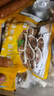 和蓉匯黑千層肚凈重1斤 固形物≥80% 冷藏火鍋食材千層牛百葉毛肚生鮮 曬單實(shí)拍圖