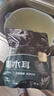 京覓東北黑木耳250g 肉厚無根 山珍特產(chǎn)干貨菌菇?jīng)霭枋巢幕疱伈?曬單實拍圖