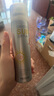 RECIPE玥之秘水晶防曬噴霧180+50ml防水防汗防曬霜套裝SPF50七夕禮物 曬單實拍圖