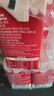 甘蒂牧場(chǎng)（MUH）丹麥進(jìn)口草莓味牛奶風(fēng)味乳200ml*12盒整箱 營(yíng)養早餐 下午茶 學(xué)生 曬單實(shí)拍圖