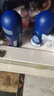 妮維雅（NIVEA）男士干爽魄力爽身走珠液50ml*2（腋下止汗露 抑汗干爽） 曬單實(shí)拍圖