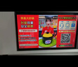 海爾（Haier） 電視 85英寸高刷超薄AI語(yǔ)音全面屏智能音畫(huà)質(zhì) MEMC防抖 大屏超高清平板電視機 85英寸 升級6+64G240HZ【H6APro】 曬單實(shí)拍圖