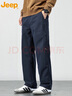 吉普（JEEP）休閑褲男秋冬季潮流寬松工裝褲子男士運動(dòng)直筒男褲 藏青 2XL 曬單實(shí)拍圖