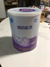 雀巢（Nestle）超啟能恩嬰幼兒乳蛋白部分水解配方奶粉1段0-12個(gè)月適用800克  曬單實(shí)拍圖